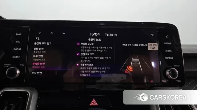 Kia Sorento 4th Generation id 2885906 из Кореи 8