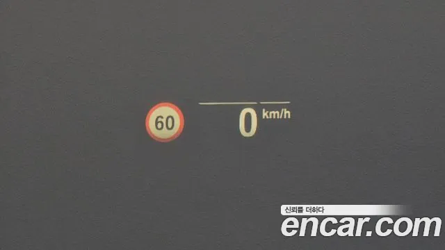 BMW 5 Series (G30) id 2790444 из Кореи 8