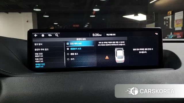 Genesis G80 (RG3) id 2959407 из Кореи 8