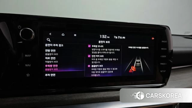 Kia K5 3rd generation id 4609992 из Кореи 8