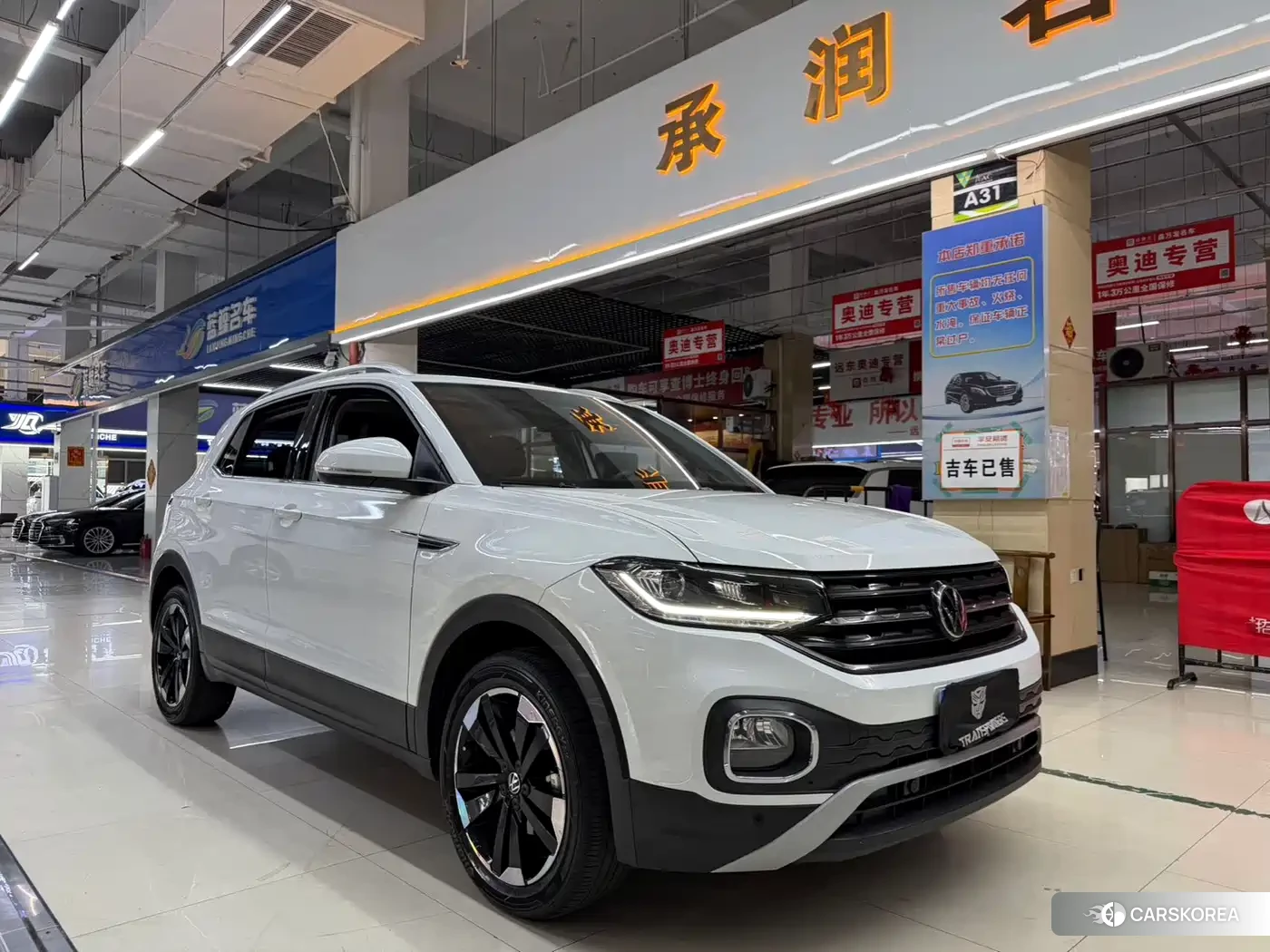 Volkswagen Tacqua id 4681192 из Китая 8