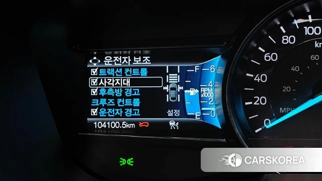 Ford Explorer id 3867029 из Кореи 8