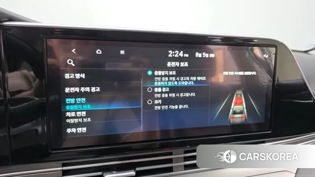 Hyundai The New Grandeur IG id 3002977 из Кореи 8