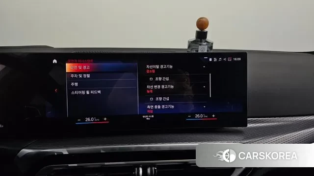 BMW 3 Series (G20) id 3659118 из Кореи 8