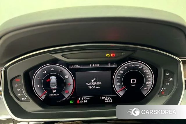 Audi A8 id 4263910 из Китая 8