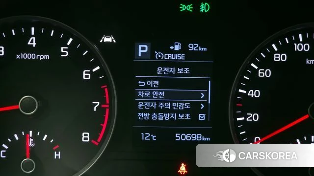 Kia Stonic id 3893803 из Кореи 8