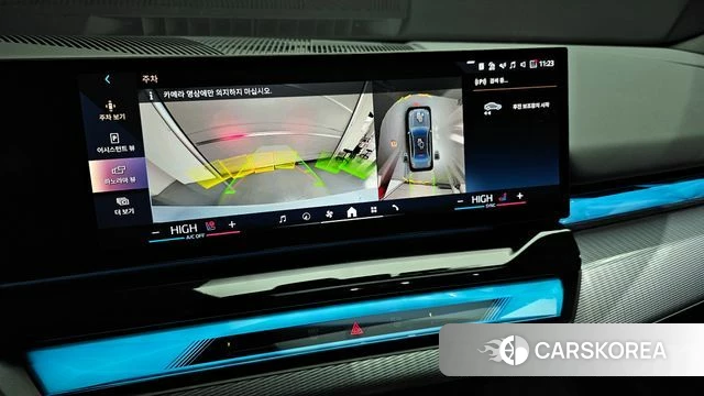 BMW 5 Series (G60) id 3831249 из Кореи 8