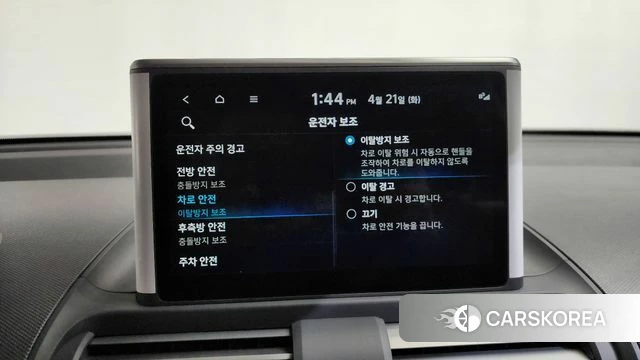 Hyundai Casper id 4178082 из Кореи 8