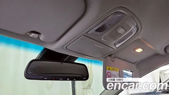 Kia Niro EV id 2906765 из Кореи 8