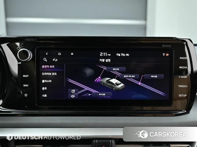 Kia K5 3rd generation id 3954805 из Кореи 8