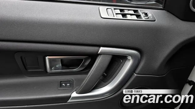 Land Rover Discovery Sports id 2881459 из Кореи 8