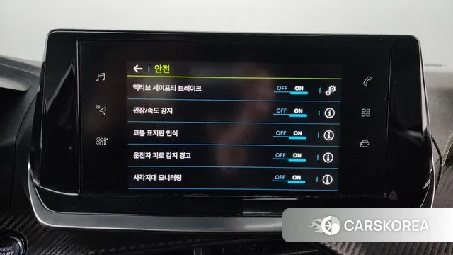 Peugeot e-2008 second generation id 3777695 из Кореи 8