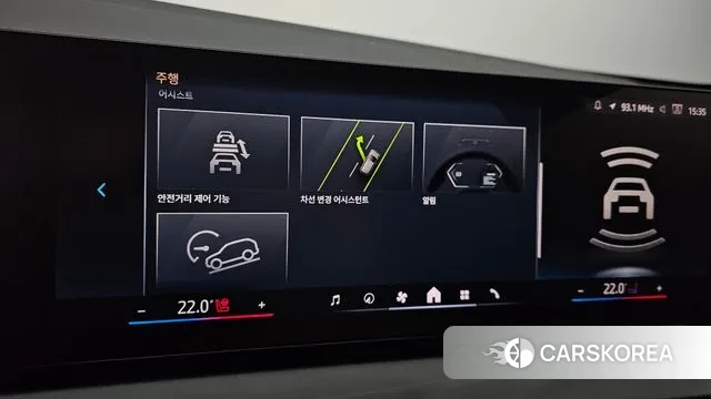 BMW X3 (G45) id 3533191 из Кореи 8