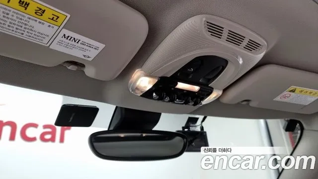 Mini Cooper D Countryman id 2886952 из Кореи 8