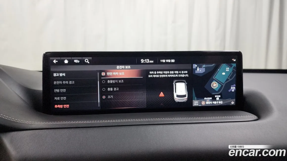 Genesis GV80 id 2142482 из Кореи 8