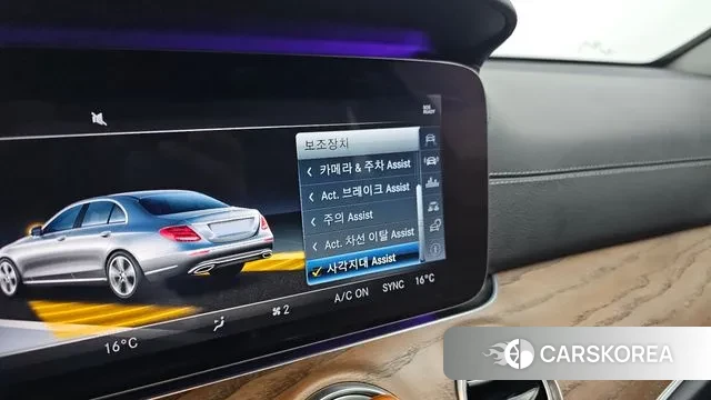 Mercedes-Benz E-Class W213 id 3210122 из Кореи 8