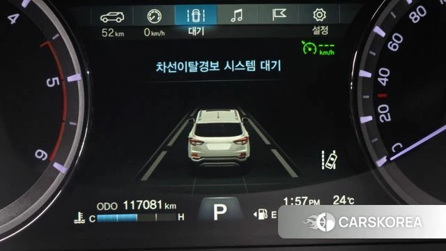 Ssangyong G4 Rexton id 4435710 из Кореи 8