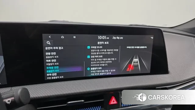 Kia EV6 id 3655325 из Кореи 8