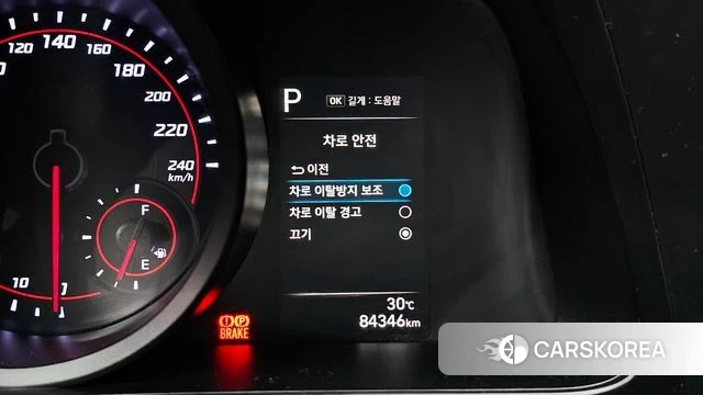 Hyundai Avante (CN7) id 4657373 из Кореи 8