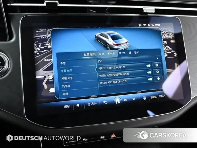 Mercedes-Benz E-Class W214 id 3487000 из Кореи 8