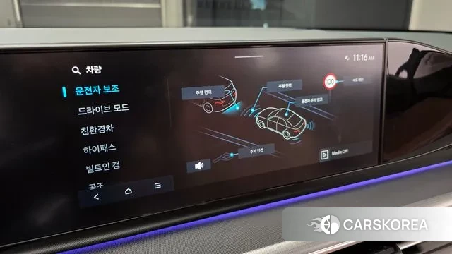 Hyundai Grandeur Hybrid (GN7) id 2968821 из Кореи 8