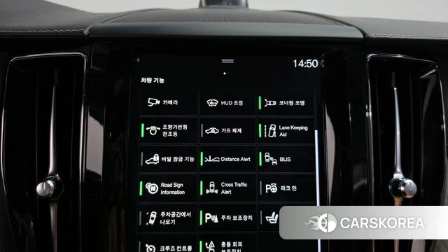 Volvo XC60 second Generation id 4713379 из Кореи 8