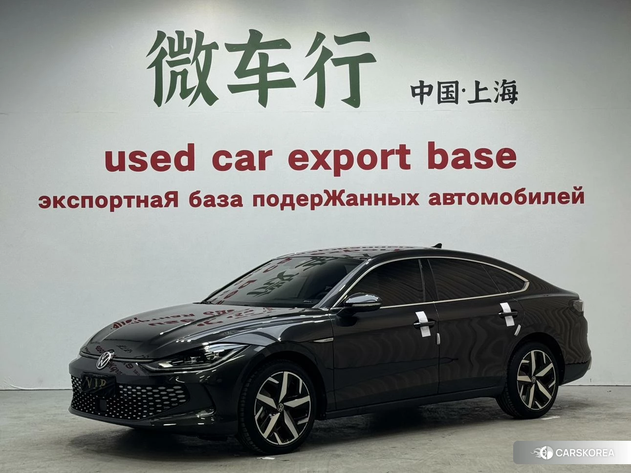 Volkswagen Lamando id 4454350 из Китая 8