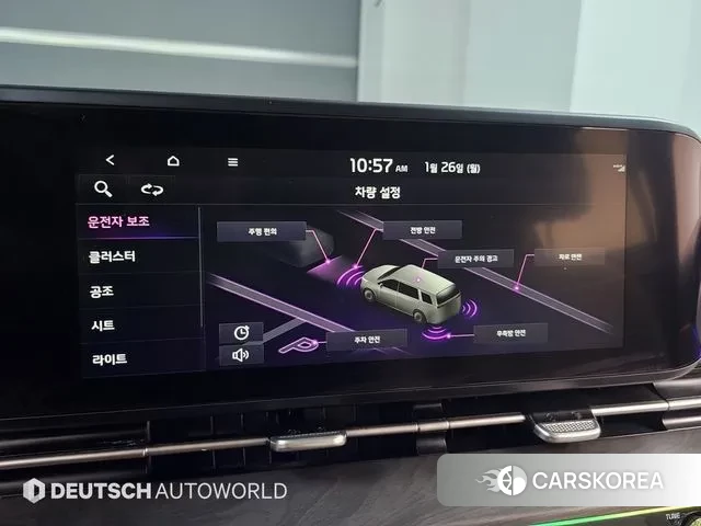 Kia Carnival 4th generation id 3630079 из Кореи 8