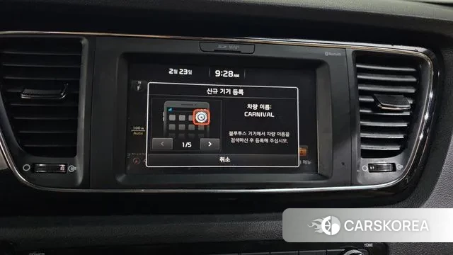 Kia All New Carnival id 3709511 из Кореи 8