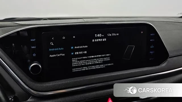 Hyundai Sonata (DN8) id 3530449 из Кореи 8