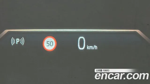 BMW 5 Series (G60) id 2733411 из Кореи 8