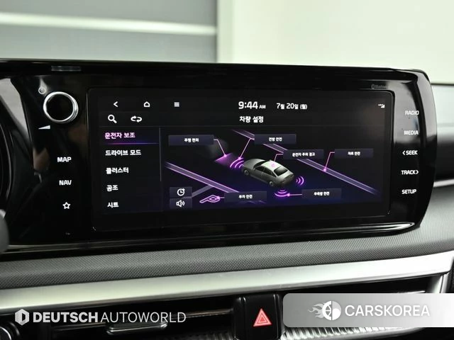 Kia K5 3rd generation id 4603052 из Кореи 8