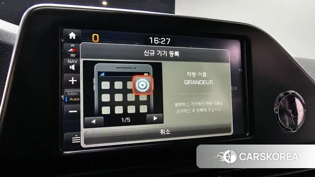 Hyundai Grandeur IG id 3636587 из Кореи 8