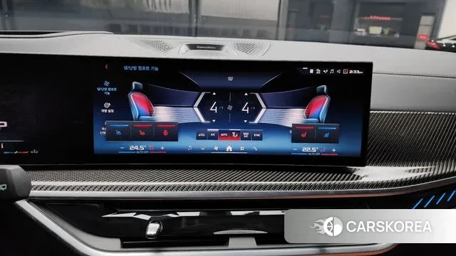 BMW X5 (G05) id 3415248 из Кореи 8