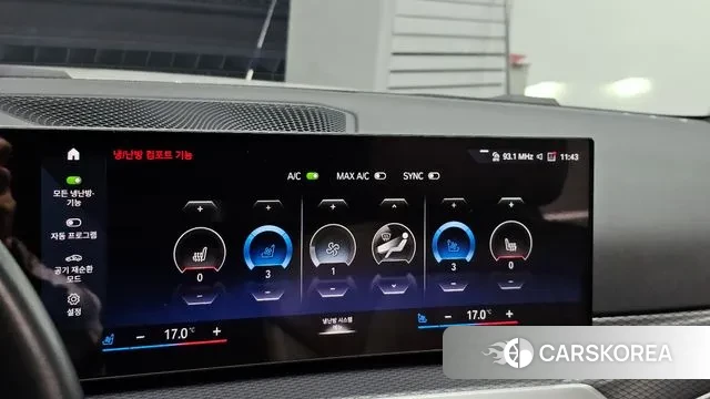 BMW i4 id 3763998 из Кореи 8