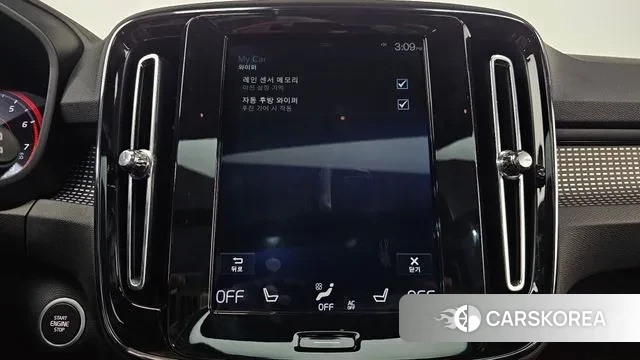 Volvo XC40 id 3703168 из Кореи 8