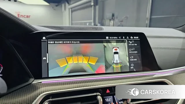 BMW X5 (G05) id 3037514 из Кореи 8