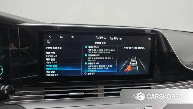 Hyundai The New Grandeur IG Hybrid id 4507165 из Кореи 8