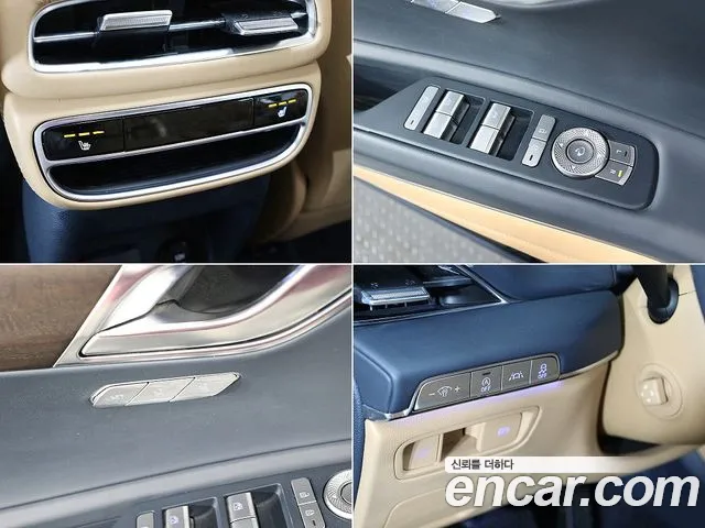 Genesis GV80 id 2657613 из Кореи 8