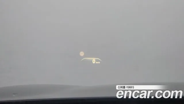 BMW 5 Series (G30) id 2673257 из Кореи 8