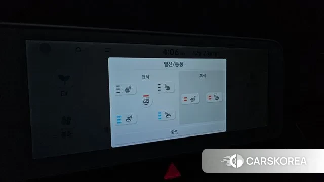 Hyundai Ionic 5 id 3508463 из Кореи 8