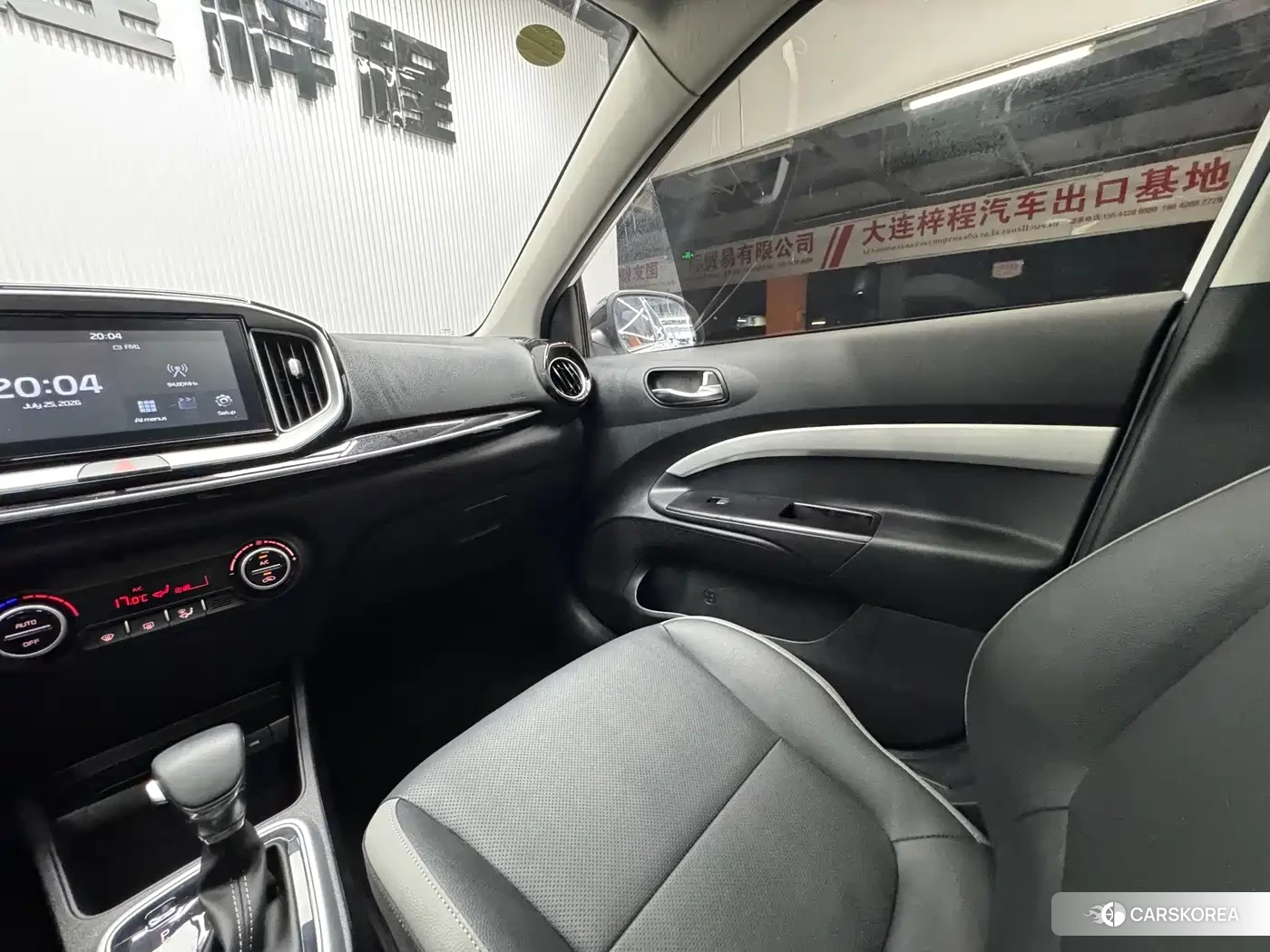 Kia KX1 id 4628974 из Китая 8