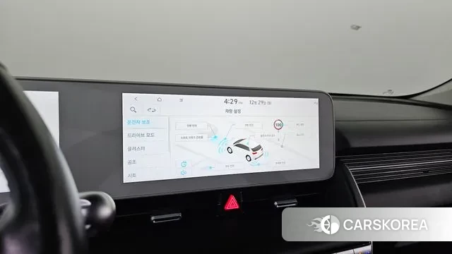 Hyundai Ionic 5 id 3525089 из Кореи 8