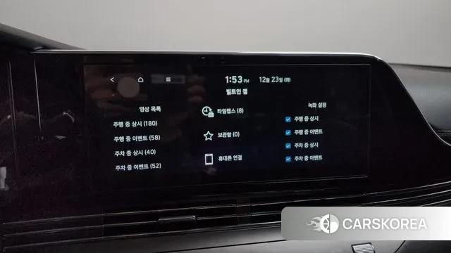 Hyundai The New Grandeur IG id 3508461 из Кореи 8