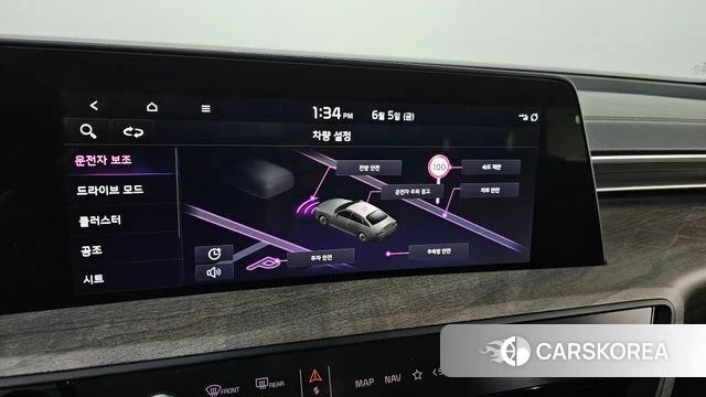 Kia K8 id 4415760 из Кореи 8