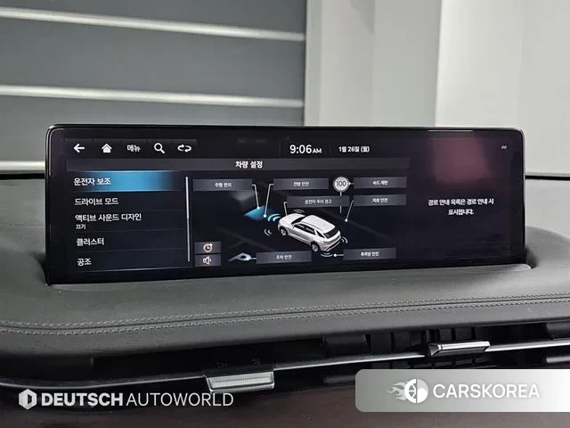 Genesis GV70 id 3712998 из Кореи 8