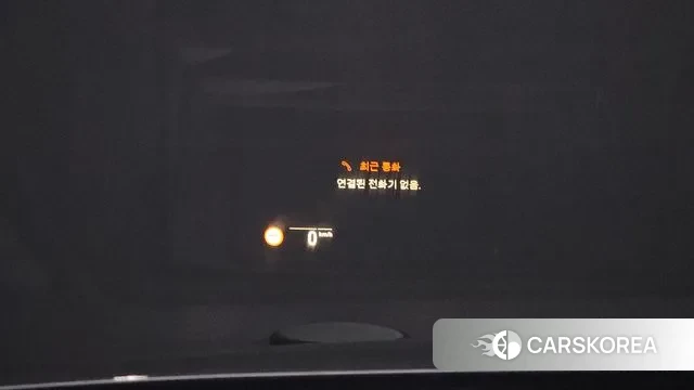 BMW 6 Series GT (G32) id 3734520 из Кореи 8