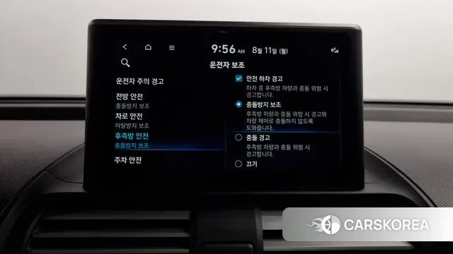 Hyundai Casper id 3021876 из Кореи 8