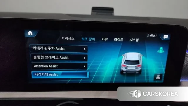 Mercedes-Benz A-Class W177 id 3697780 из Кореи 8