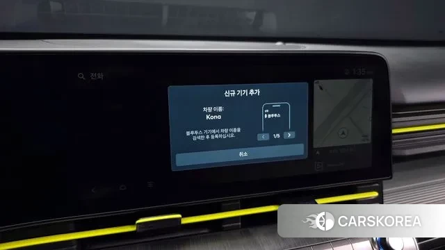 Hyundai Kona (SX2) id 3041253 из Кореи 8